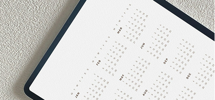 E-Almanac